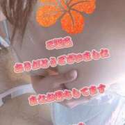 ヒメ日記 2025/11/22 09:36 投稿 えいみ 越谷熟女デリヘル マダムエプロン