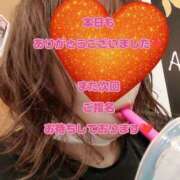 ヒメ日記 2025/11/22 12:06 投稿 えいみ 越谷熟女デリヘル マダムエプロン