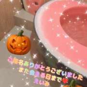 えいみ ご指名ありがとうございました、次回❤️🙇😘 越谷熟女デリヘル マダムエプロン