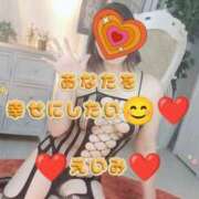 ヒメ日記 2025/12/13 09:26 投稿 えいみ 越谷熟女デリヘル マダムエプロン