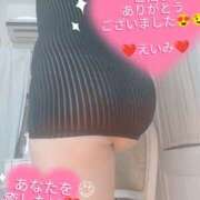 ヒメ日記 2025/12/28 18:16 投稿 えいみ 越谷熟女デリヘル マダムエプロン