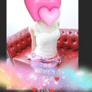 ヒメ日記 2026/01/17 10:56 投稿 えいみ 越谷熟女デリヘル マダムエプロン