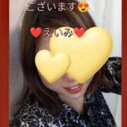 ヒメ日記 2026/01/22 09:46 投稿 えいみ 越谷熟女デリヘル マダムエプロン