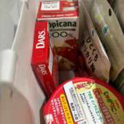 てぃな 今日の夜中お待ちしてます💕 横浜関内人妻城