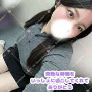 れいな れいなの“ベッドの角”が落ち着くはなし 池袋ぱんぷきん（シンデレラグループ）