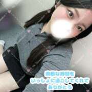 れいな れいなの“ベッドの角”が落ち着くはなし 池袋ぱんぷきん（シンデレラグループ）