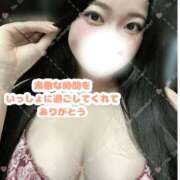 ヒメ日記 2025/12/10 01:30 投稿 れいな 池袋ぱんぷきん（シンデレラグループ）