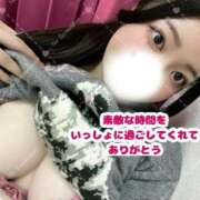 ヒメ日記 2025/12/27 23:02 投稿 れいな 池袋ぱんぷきん（シンデレラグループ）