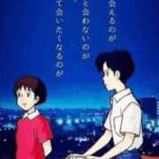 ヒメ日記 2025/11/05 15:20 投稿 早見　カナ 熟女パラダイス池袋店(カサブランカグループ)