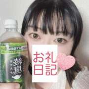 ヒメ日記 2025/10/10 20:51 投稿 いぶき 宮城仙南ちゃんこ