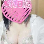 ヒメ日記 2025/10/11 16:01 投稿 いぶき 宮城仙南ちゃんこ