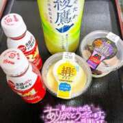 いぶき お礼　キティ403のお兄様 宮城仙南ちゃんこ