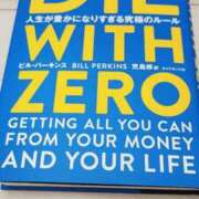 ヒメ日記 2025/11/19 13:14 投稿 郁実（いくみ） PLUS難波店