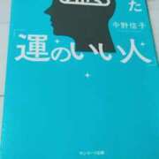 ヒメ日記 2025/11/27 16:34 投稿 郁実（いくみ） PLUS難波店