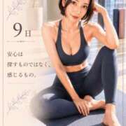 ヒメ日記 2026/06/09 11:29 投稿 ミオ ぐっすり山田　上野店