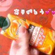 ヒメ日記 2025/10/30 15:00 投稿 なぎ 妊婦母乳風俗専門店ミルクランド