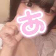 ヒメ日記 2025/11/06 17:25 投稿 涼宮　あむ メイドin西川口（埼玉ハレ系）