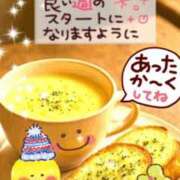 ヒメ日記 2025/12/08 09:56 投稿 豊田 熟女の風俗最終章 横浜本店