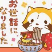 ヒメ日記 2025/12/30 10:24 投稿 豊田 熟女の風俗最終章 横浜本店