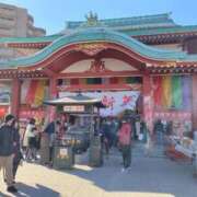 ヒメ日記 2026/01/11 11:11 投稿 豊田 熟女の風俗最終章 横浜本店