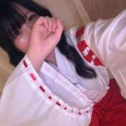 ヒメ日記 2025/11/10 10:37 投稿 のん クラスメイト