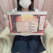 ヒメ日記 2025/11/17 11:02 投稿 のん クラスメイト