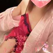 ヒメ日記 2025/10/26 12:04 投稿 みき sakura