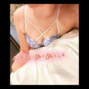 ヒメ日記 2025/11/03 14:42 投稿 みき sakura