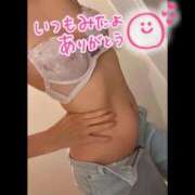 ヒメ日記 2025/12/20 16:22 投稿 みき sakura