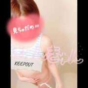 ヒメ日記 2026/01/25 10:22 投稿 みき sakura