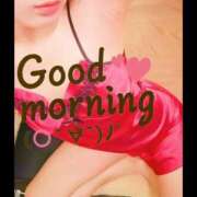 みき おはよう☀️ sakura