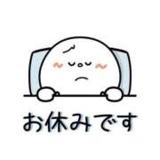 さわ♪ お休み、、 プリティーガール