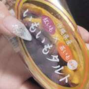 ちい ちい（エコ難波店） スピードエコ難波店