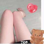 ヒメ日記 2025/10/19 21:10 投稿 ことの 熊本しこたまクリニック