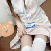 ヒメ日記 2025/10/21 04:20 投稿 ことの 熊本しこたまクリニック