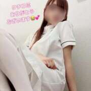 ことの 【お礼写メ日記】 熊本しこたまクリニック