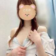 ことの 12/15  お礼❤️ 熊本しこたまクリニック