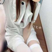 ヒメ日記 2025/12/18 18:20 投稿 ことの 熊本しこたまクリニック