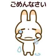 ゆかり ごめんなさい 即アポマダム～名古屋店～