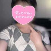 ヒメ日記 2025/10/16 22:56 投稿 斉藤あかり e女商事 池袋店