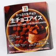 ヒメ日記 2025/10/28 20:29 投稿 まゆ ルピナスパルフェ