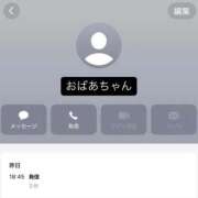 ヒメ日記 2025/10/31 12:06 投稿 まゆ ルピナスパルフェ