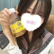 ヒメ日記 2025/10/25 14:31 投稿 はぁと コンカフェ×オナクラ あいこねくと