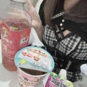 ヒメ日記 2025/10/26 11:21 投稿 はぁと コンカフェ×オナクラ あいこねくと