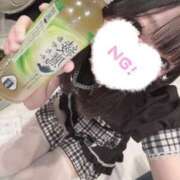 ヒメ日記 2025/10/26 13:01 投稿 はぁと コンカフェ×オナクラ あいこねくと