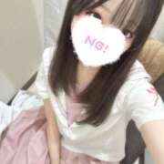 ヒメ日記 2025/11/01 12:35 投稿 はぁと コンカフェ×オナクラ あいこねくと