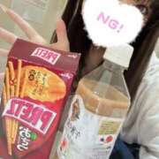 ヒメ日記 2025/11/01 13:37 投稿 はぁと コンカフェ×オナクラ あいこねくと