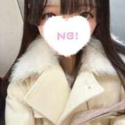 ヒメ日記 2025/11/04 15:30 投稿 はぁと コンカフェ×オナクラ あいこねくと