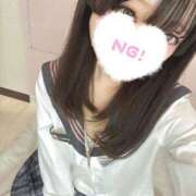 ヒメ日記 2025/11/04 16:06 投稿 はぁと コンカフェ×オナクラ あいこねくと