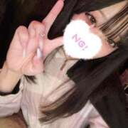 ヒメ日記 2025/11/12 08:15 投稿 はぁと コンカフェ×オナクラ あいこねくと